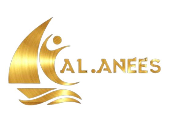شعار مشاريع الأنيس